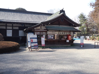 神社・社務所01mini.bmp