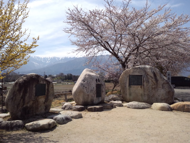 市 天気 長野 県 安曇野