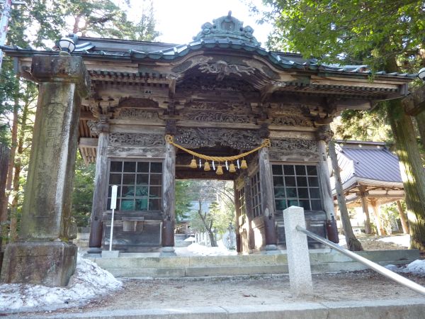 有明山神社